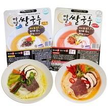 [10+10 증정] 리얼 국내산 우리쌀 97.7% 함유 글루텐프리 쌀국수 2종 간편식 혼밥 한끼든든쌀국수 다이어트식단 컵쌀국수 아침식사대용 쌀면 쌀로만든국수 쌀국수컵라면 사무실간식, 얼큰한맛, 30개입+30개입