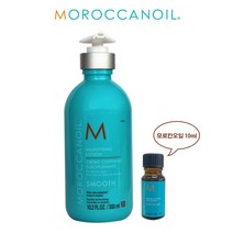 모로칸오일 스무딩 로션 300ML + 모로칸 오일 10ML