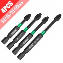 거꾸리효과 꺼구리 꺼꾸로 전동 키크는운동기구 꺼꾸리 가정용 1/2/3/6pcs 자기 배치 헤드 충격 강한 크로, 17 Set 17