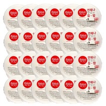 CJ 언제나 맛있는 집밥 햇반, 200g, 48개입