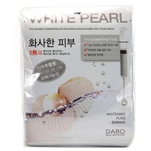 다보 여자마스크팩 퍼스트 솔루션 화이트펄 10매, 셀몰 1, 셀몰 1