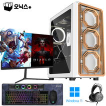 오닉스PC 게이밍 컴퓨터 풀세트 PC 롤 로아 발로란트 아이온 서든 배틀그라운드 피파 조립 본체 게임 i5 모니터포함, 4번-문(GM3-문), 32인치-75hz, 오닉스8번