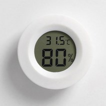 실내온도계 화이트 습도기 온도기 디지털 온습도계 원형 미니 온도측정기 실내온도계