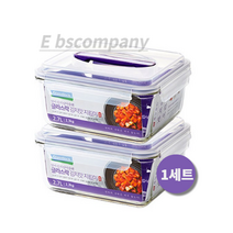 글라스락 퍼플에디션 밀폐용기 김치맛 지킴이 핸디형 2.7L, 3세트, 2.7L/직사각핸디(2.3.kg)2개