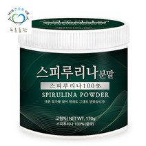 푸른들판 스피루리나 스피룰리나 분말 100% 가루 파우더 170gx1통, 1개, 옵션선택