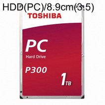 HDD 1TB HDWD110 (3.5HDD SATA3 7200rpm 64MB PMR), 1