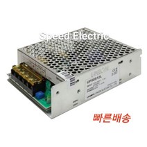 유니온 UP50S12L 파워서플라이 DC12V 4.2A 50W SMPS, 1개