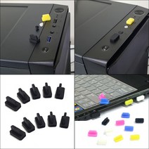보호캡 컴퓨터 TV 데스크탑 모니터 10개 노트북 먼지차단 보호마개 실리콘 전자기 PC USB 국산, 블랙 10개 1셋트