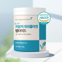 저분자 연골콜라겐 펩타이드 관절연골콜라겐 식약청인증
