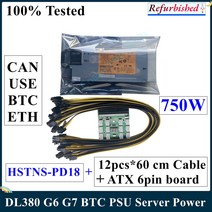 LSC HP DL380 G6 G7 750W BTC PSU 서버 전원 DPS-750RB A 506822-101 511778-001 HSTNS-PD18 테스트 완료, 한개옵션0