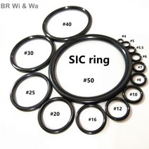 낚시대 민물 루어 바다 한치 참돔 BR Wi & Wa SIC 링 낚싯대 가이드 로드 빌딩 DIY 수리로드, 사이즈 8 20개