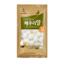 CJ더마켓 장조 황금 레시피 깐메추리알 죽 밑 집 반찬 재료 반찬 450G, 20개