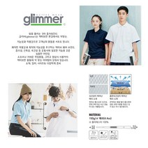 단체티 단체복 레이어드카라티 커스텀티 가게티 기능성카라티 주문제작 빅사이즈 남여공용