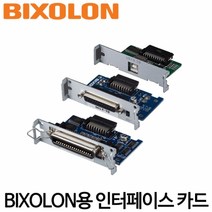 [빅솔론 세우] 영수증프린터용 인터페이스카드, SRP-370, USB카드