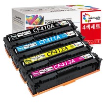 잉크메이드 CF410A 재생토너 4색세트 M377dw M477fnw M477fdw M452nw M452dw M452dn CF411A CF412A CF413A