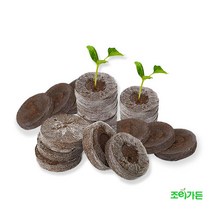 [조이가든] Jiffy 지피-7 펠렛 (10개) - 44mm
