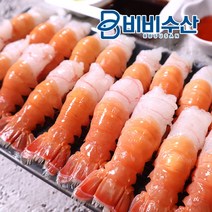 제주 자연산 딱새우회 15미(1인분), 1