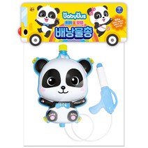 베이비버스 배낭물총 키키물총 묘묘물총, 베이비버스 묘묘 배낭물총