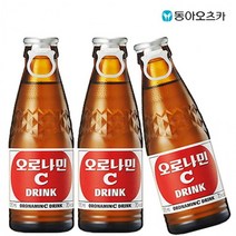 오로나민C 120ml X 50개 비타민음료/병음료/음료수/피로회복/비타민, 상세페이지 참조, 상세페이지 참조