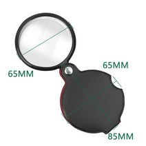 미니 돋보기 10x 접이식 포켓 휴대용 60mm 보석 독서 루페 광학 2022, 한개옵션0