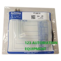 산업용 정통 새로운 Autonics FT 420 10 섬유 센서 광전 스위치, 한개옵션0