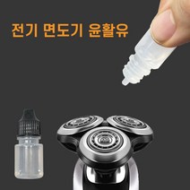 t특템eVjr-u6849y건식 습식 자동 전자 전동면도기 윤활 오일_Xg7108f, 본상품선택