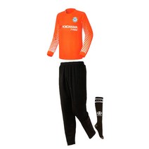 유투 골키퍼복 상하세트 첼시 홈형 UTU818 UTU813