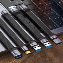 22cm 10GB 100W FPC 데이터 고속 충전 USB C 케이블 QC4.0 QC3.0 휴대 스마트폰 와이어 유형 케이블, CHINA, 13cm