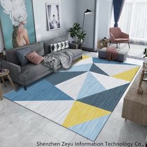북유럽풍 대형 거실 카페트 사계절 극세사 소형 러그 매트 모음, 160×230cm + V