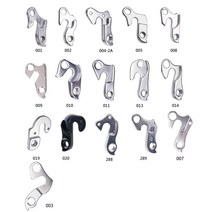 1PC 자전거 Derailleur 행거 MTB 후면 기어 드롭 아웃 컨버터 어댑터 시프트 후크 부품 다양 한, 05 007