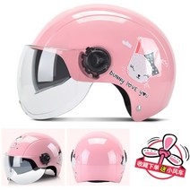 오토바이 헬멧 더블미러 이쁜 누나 추천 사계절 전동 킥보드 전기 자전거 머리보호 2종소형 바이크 원동기, 핑크Y(더블 미러)