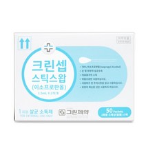 그린제약 크린셉 스틴스왑 1박스, 2세트
