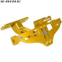 오토바이 후면 번호판 테일 프레임 브래킷 방향 지시등 야마하 YZFR6 R6 1999 2000, 03 Gold