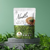 [네이처스탠다드 X 담은제주] 제주 가파도 청보리 국수 360g(2인분) x 1개, 제주 가파도 청보리 국수 360g(2인분) x 20개