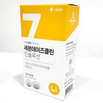 수암제약 인솔루션 가르시니아 다이어트 보조제 hca 탄수화물컷팅제 체지방분해 14포, 70g, 8개