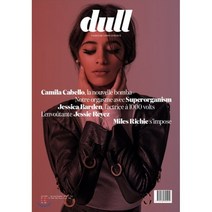 Dull Magazine (계간) : 2018년 No.9, Etic Graphic
