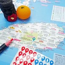 국내여행지도 전국여행 여수 제주 남해 관광 커플여행 지도 안내 투어맵