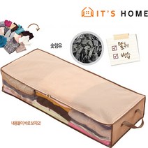 아이디어쇼 숯 투명 의류보관함 탈취 방습 제습 죽탄시트 중, 1개