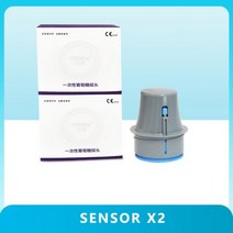 24 시간 연속 혈당 모니터링 시스템 스캔-프리 웨어러블 CGMS 미터 센서 자동 추적 무료 앱 알림, 05 Sensor 2pc