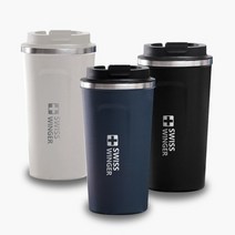 당일발송 진공텀블러 예쁜텀블러 선물 스텐보틀 사은품 텀블러 판촉몰 스테인리스 510ml 보온병, 블랙