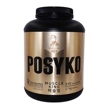 파시코 머슬킹(초코맛) 2.7kg복합아미노산, 2.7kg, 1개