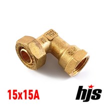 HJS 엑셀 장수전엘보 15x15A (XL 수전엘보 15mm), 1개