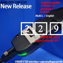 Vagcom-VAGCOM 22.1 OBD2 스캐너 HEX V2 VAG COM 21.9 For VW-Audi 호환 Skoda 좌석 ATMEGA162 다중 언어 작동 업데이트 Umli, [06] 덴마크어, [01] USB POWER DIRECT