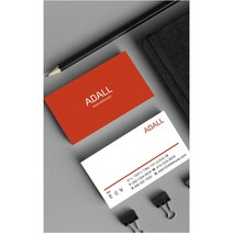 기업명함 법인명함 대표명함 명함만들기 명암 명함제작 인쇄 소량명함제작 심플명함 명함인쇄 무료디자인 500매 4종, BH-00032 레드, (코팅)양면명함500매, 카카오톡