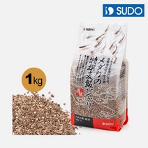 SUDO 수도 바닥모래 메다카 특제맥반샌드 1kg S-1110한강수족관 한강아쿠아 수족관용품 한라펫 히카리 발색강화제 수초항 첨가제 시클리드 발색 강화 수초첨가제 수초성장제 시클리드발색강화제, 본상품