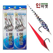 백경 홀로그램어피바늘 채비