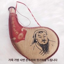낚시 징기스칸 술 몽골 당나귀 450ml 밀크티 38