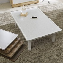 일송가구 02호 프레임 접이식 좌식 테이블, 하이눈