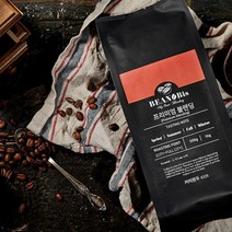 빈노비즈 분쇄원두 1kg 블렌딩 원두 로스팅 커피, 원두