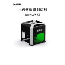 각인기날인기 전동각인기 CNC 레이저마킹기 레이저 휴대용 금속 전동조각기 전동피스, K6 표준모델(조각 커팅)